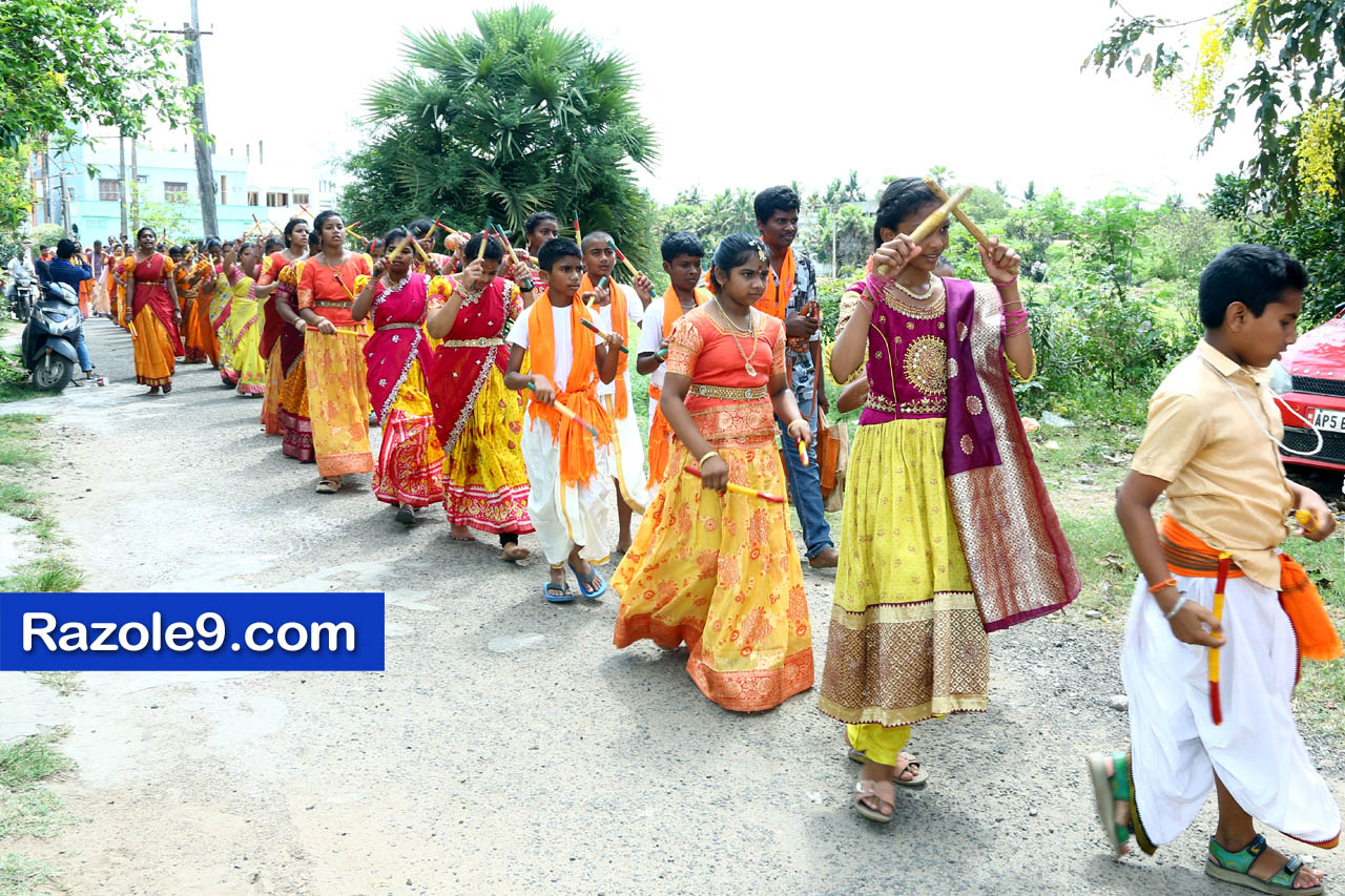శ్రీ రామకోటి పూర్ణాహుతి మహోత్సవం - అమలాపురం